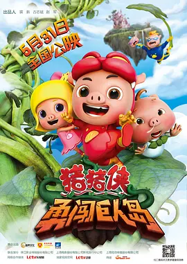秋霞黄色一级片