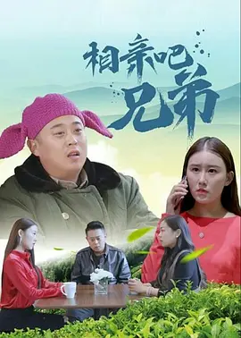 ntr什么缩写
