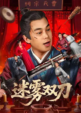亚洲一级特黄视频