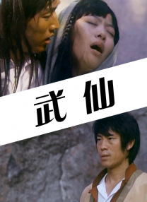 99精品欧美一区二区三区
